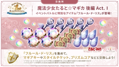 pVWG4NJxumu9iS1j08dV.jpg?w=940&h=940