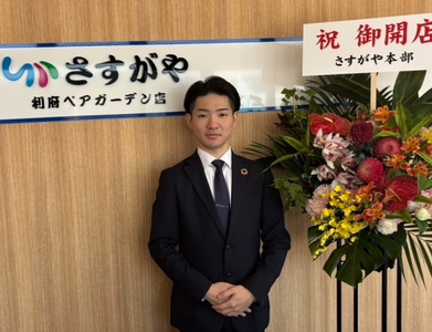 pVhxenurJ0Ls294AEqXq.jpeg?w=940&h=940