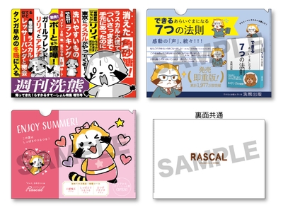 pVjwjjqLA1jF8AE4X4J6.jpg?w=940&h=940