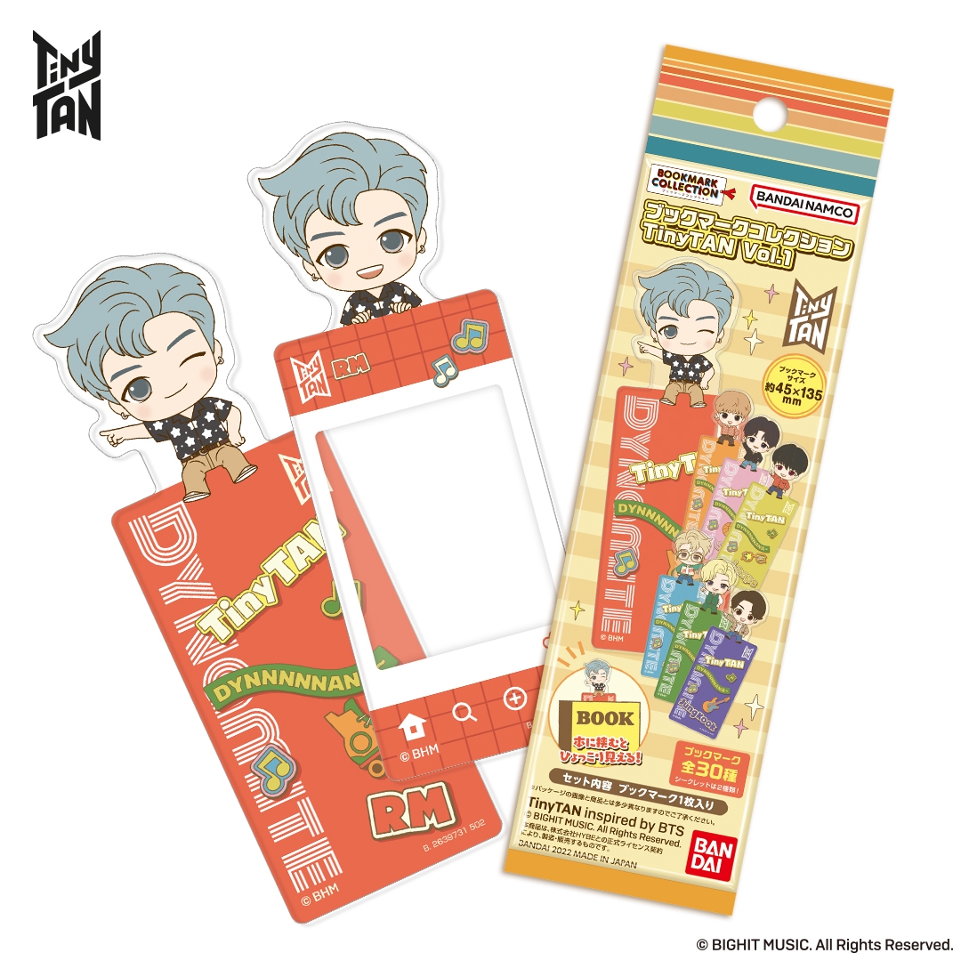 商品イメージ(1)