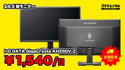 pW55gsUTN3YHc8FDVnza.jpg?w=940&h=940