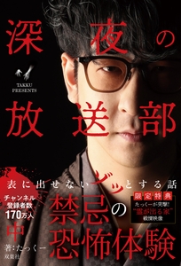 pW6J5hKqUsH3SQaEnD3Q.jpg?w=940&h=940