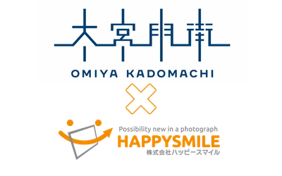 子育て世代と地域がつながる学びの広場