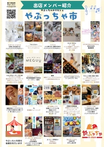 pWQb6vvleoBnLa0gMvH2.jpg?w=940&h=940