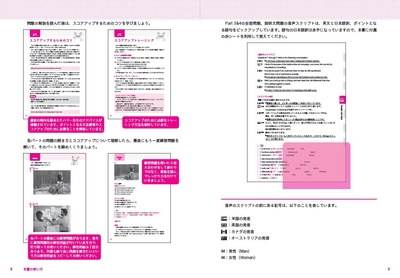 pWSmrqWyQnCPHBx3lMco.jpg?w=940&h=940