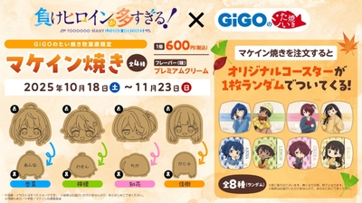 pWSskWROIsNftI17aYS1.jpeg?w=940&h=940