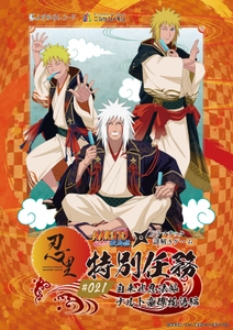 pWTbUDffVsfyzx2khGTu.jpg?w=940&h=940