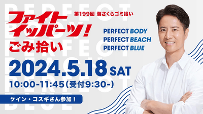 pWZZYpGIfpsQRPXUSr1q.png?w=940&h=940