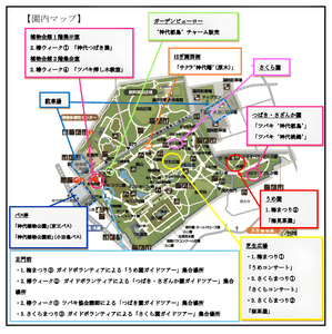 pX08mUowy7fbPDygHtye.PNG?w=940&h=940