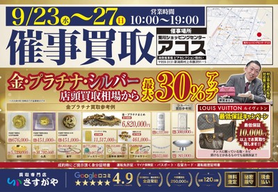 pXd17OCPx94kLnW1W57t.jpg?w=940&h=940