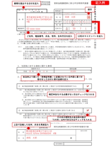 pXjNxKYLo1PSqaCgnHpX.jpg?w=940&h=940