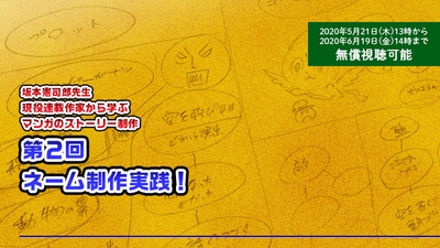 pXkhQv5H97hRRwFNEmF4.jpg?w=940&h=940