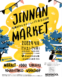 JINNAN MARKET