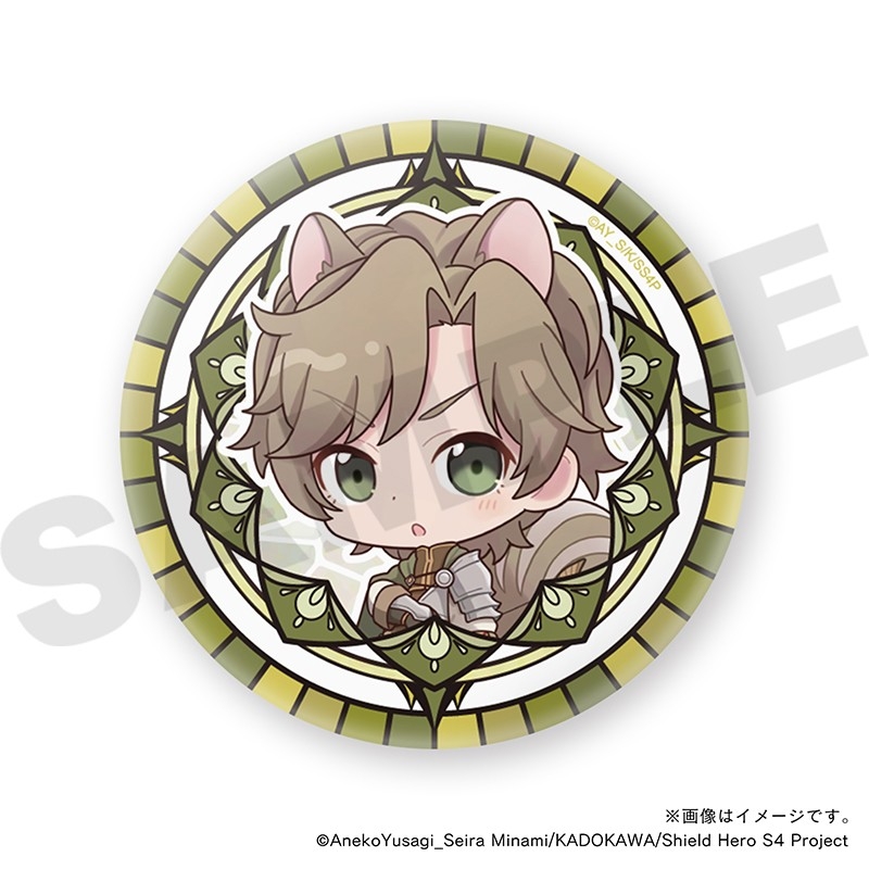 【盾の勇者の成り上がり Season 4】 川澄樹