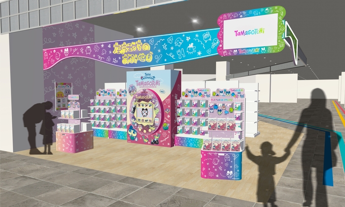 たまごっちのおみせ(東海地区初出店)