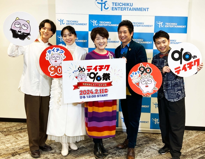 青山 新 / 杜このみ / 川中美幸 / 松原健之 / 三丘翔太(左→右)