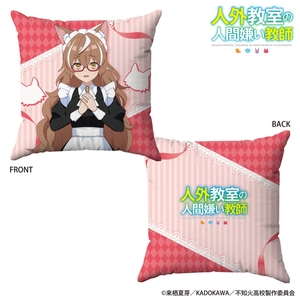 pZ82EjPnwsTRebFle5Iz.jpg?w=940&h=940