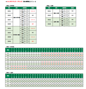 pZ8lt9nabscH46XM7QR8.png?w=940&h=940