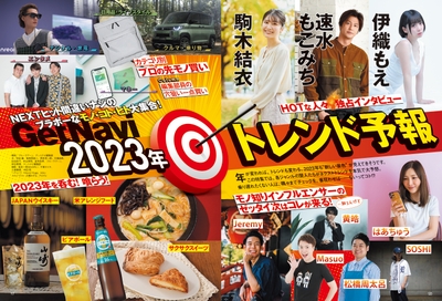 pZLVxwtwwGnp7aPfIWGr.jpg?w=940&h=940