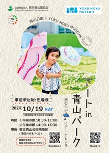 pZSGed520BUg53MHmB4u.jpg?w=940&h=940