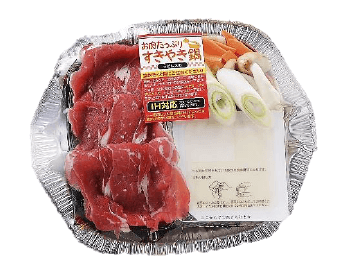 pZl6lL7bFCm7AWmEGd1s.png?w=940&h=940