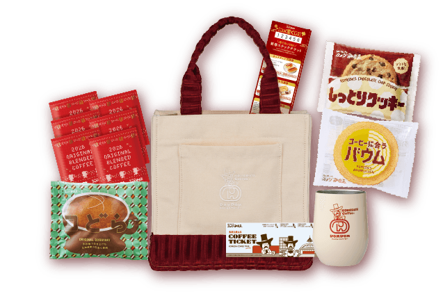 コメダの福袋2026-慶