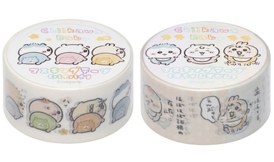 pa6QYYfOS5sNCMy6PnAa.jpg?w=940&h=940