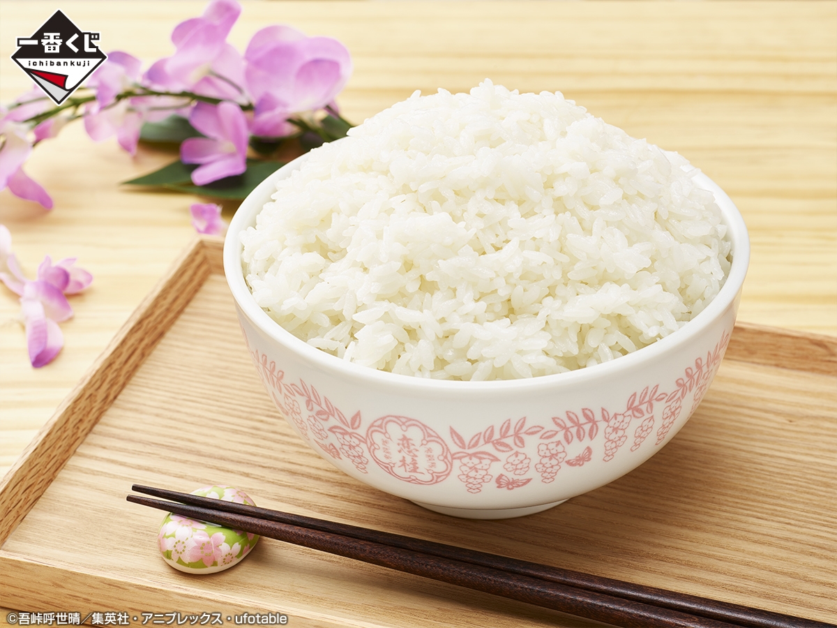 D賞:甘露寺蜜璃のはらぺこどんぶり(イメージ)