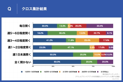 paLZJQ6QmdYpkD2gQRxR.jpeg?w=940&h=940