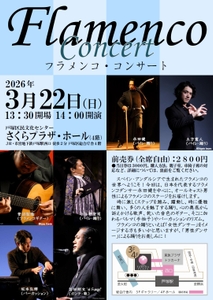 paS6UlgI7X7ucLTLrA8U.jpg?w=940&h=940