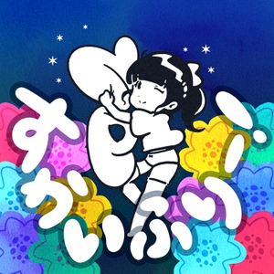 paWRVFRzIE5FmVUX6eU8.jpg?w=940&h=940