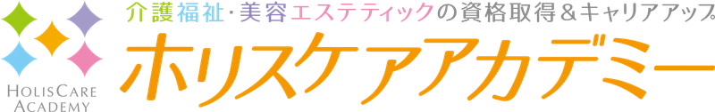 広島発、無料で介護資格取得を支援！NPO法人Social Care Goodが地域の福祉人材育成を強化