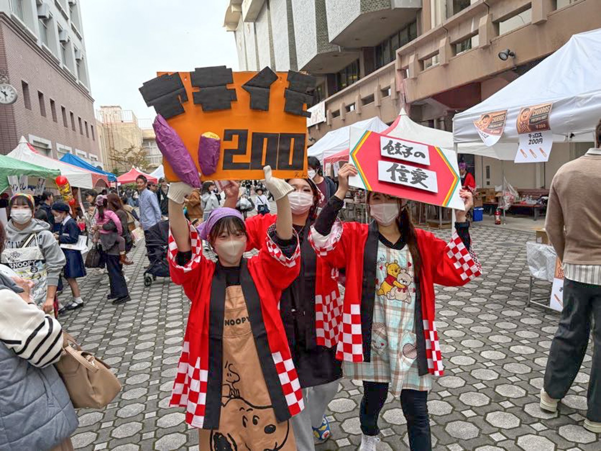 大阪信愛学院大学が11月1日（日）に第5回学園祭「楓祭」を開催