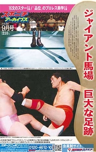 paw0YIugg1j2J1wtOTKy.jpg?w=940&h=940