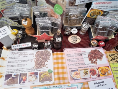 pb6qDNqi5xJMpxxed8iD.jpg?w=940&h=940