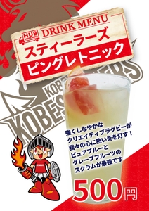 pbNDtIHbLWljphPR7qdd.jpg?w=940&h=940