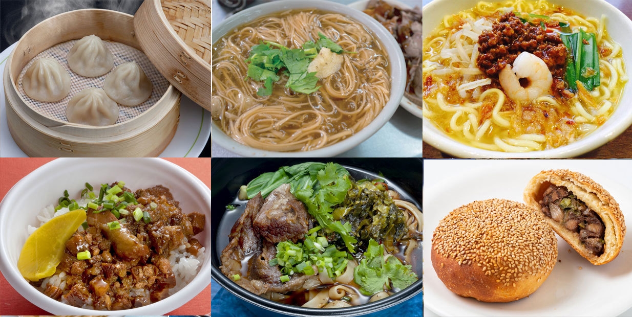 台湾夜市グルメ1