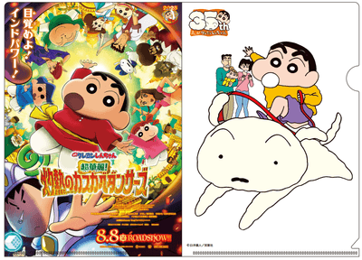 ＜特製クリアファイル＞