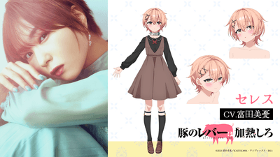 pc1M1PQ3hWt89irG6r7t.png?w=940&h=940