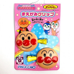 pc4WXloXHEhawsVVwpke.jpg?w=940&h=940