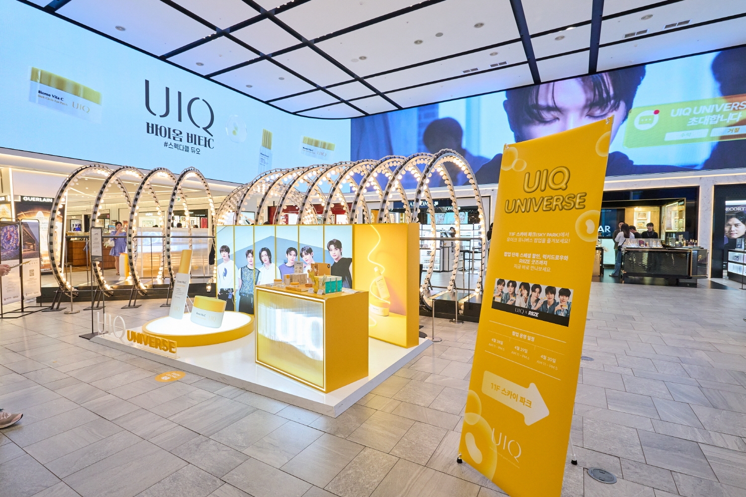 マイクロバイオーム化粧品ブランド UIQ(ユイク)ローンチ3周年記念!アンバサダー「RIIZE(ライズ)」との多彩なイベントを企画した初のポップアップストアが大盛況のうちに終了。3日間で5,000人以上が来場!