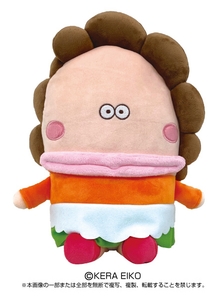 pcFeuyGlujCXWFrVodnd.jpg?w=940&h=940