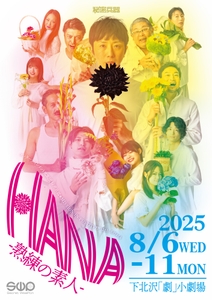 pcNGoZySymPu6MMTywxX.jpg?w=940&h=940