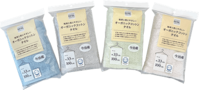 pcbOtgSkMFZFZ2MGAZZ0.png?w=940&h=940