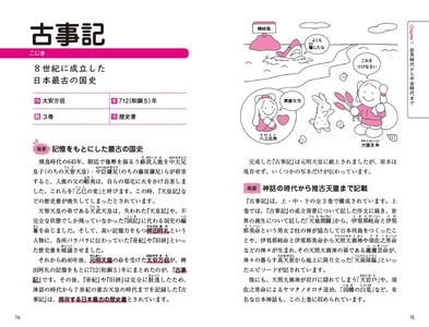 pcm3HfaV4s3wyCMcSVyS.jpg?w=940&h=940