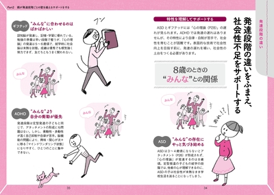 pcz7msQqEPXKml24uVcp.jpg?w=940&h=940