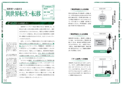 pdEBeK9oL0SSRk00AxsT.jpg?w=940&h=940