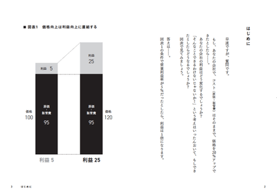 pdixYUsJdA8fWVRqyP0v.png?w=940&h=940