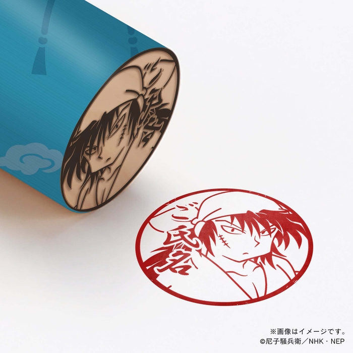 【忍たま乱太郎】 兵庫水軍・舳丸 ・丸印18mm