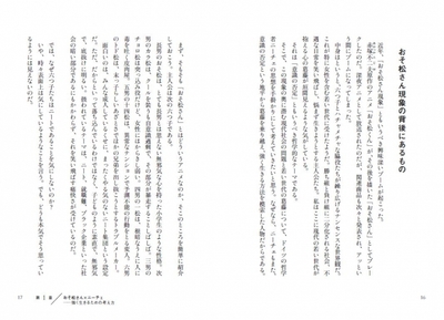 peN9QseVSwalmYOThd1U.jpg?w=940&h=940